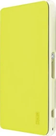 Artwizz SmartJacket für Sony Xperia Z1 Compact gelb