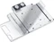 Bitspower Classic VGA Waterblock ASUS ROG Strix GeForce RTX 3080 Vorschaubild