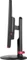 AOC G2460PF, 24" Vorschaubild