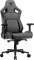 Cougar Defensor S CGR-DSF-GRB Gamingstuhl, jet gray Vorschaubild