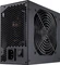 FSP Hyper M 500W, ATX 2.31 Vorschaubild