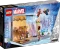 LEGO Marvel Avengers - Adventskalender 2023 Vorschaubild