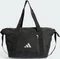 adidas Fitness & Training Sporttasche black/silver metallic Vorschaubild