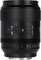 Sirui Aurora AF 35mm 1.4 FF für L-Mount Vorschaubild