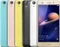 Huawei Y6 II schwarz Vorschaubild
