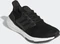 adidas Ultraboost 21 core black/grey four (Damen) Vorschaubild