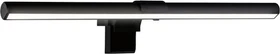 Briloner CCT Monitorleuchte, LED-Lampe für Monitore, dimmbar, schwarz, USB