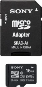 Sony R95 16GB, UHS-I, Class 10 (SR16UXA)