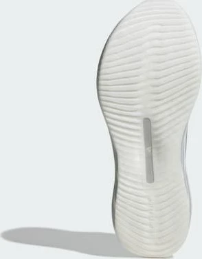 adidas Hyperboost Edge cloud white/light solid grey/silver metallic (Herren)