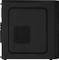 AeroCool System Integrator SI-5200 Vorschaubild