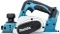 Makita DKP180 Akku-Hobel Vorschaubild