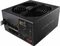 Sharkoon WPM Gold Zero 750W, ATX 2.3 Vorschaubild