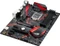 ASUS ROG Strix B250H Gaming (Intel 1151) Vorschaubild