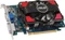ASUS GeForce GT 630, GT630-4GD3, 4GB DDR3, VGA, DVI, HDMI Vorschaubild