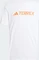 adidas Terrex Multi Climacool Logo Tech Funktionsshirt kurzarm weiß (Herren) Vorschaubild
