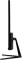 Acer Nitro QG0 QG270S3bipx, 27" Vorschaubild