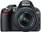 Nikon D3100 schwarz mit Objektiv Fremdhersteller Vorschaubild