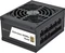 SilverStone Extreme Series EX650Rz Gold 650W, SFX 4.1 Vorschaubild