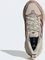 adidas Ultrarun 5 TR wonder alumina/shadow red/warm clay (Damen) Vorschaubild