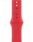 Apple Sportarmband Regular für Apple Watch 40mm (Product)Red Vorschaubild