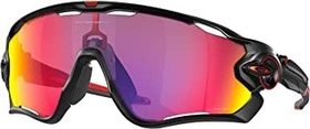 Oakley Jawbreaker Prizm Road matte black