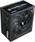 Zalman MegaMax v2 700W, ATX 2.31 Vorschaubild