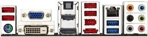 GIGABYTE GA-A75M-UD2H (AMD FM1)