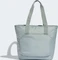 adidas Prime Tote Shopper wonder sage Vorschaubild
