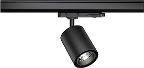 Paulmann ProRail3 Kratos Schienensystem Spot 25W 50° 4000K schwarz, 1 Stück