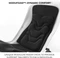 Playseat Formula Instinct, F1 Edition, weiß/schwarz/rot Vorschaubild