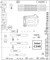 ASRock Rack C246 WS (Intel 1151 v2) Vorschaubild