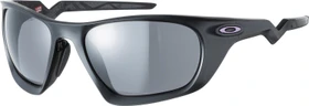 Oakley Lateralis matte black ink/prizm grey