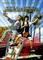 Bill & Ted's verrückte Reise durch die Zeit Vorschaubild