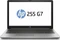 HP 255 G7, Asteroid Silver, Athlon Silver 3050U, 8GB RAM, 1TB HDD, DE Vorschaubild