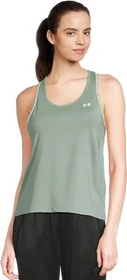 Under Armour Mesh Tank Top Funktionsshirt ärmellos silica green/white (Damen)