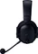 Razer BlackShark V3 Pro schwarz Vorschaubild