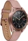 Samsung Galaxy Watch 3 R850 Edelstahl 41mm mystic bronze Vorschaubild