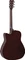 Yamaha TransAcoustic Gitarre TAG1 C Sand Burst Vorschaubild