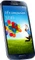 Samsung Galaxy S4 i9505 16GB schwarz Vorschaubild