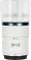 Sirui 56mm 1.2 Sniper Vorschaubild