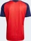 adidas FIFA WM 2026 Spanien Heimtrikot kurzarm (Herren) Vorschaubild