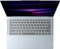 Lenovo Yoga Slim 7 14ILL11 (Yoga Slim 7i Aura Edition), Veil Blue, Core Ultra 5 226V, 16GB RAM, 512GB SSD, DE Vorschaubild