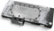 EK Water Blocks Quantum Line EK-Quantum Vector² Strix/TUF RTX 3090 Ti ABP Set D-RGB, Nickel, Acryl Vorschaubild