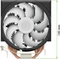 Endorfy SilentiumPC Spartan 5 Max ARGB Vorschaubild