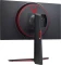LG UltraGear GP9 27GP95RP-B, 27" Vorschaubild