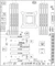 ASRock X99 Extreme11 (Intel 2011-3) Vorschaubild