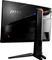 MSI Optix MAG271CQR, UK-Version, 27" Vorschaubild