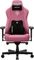 Anda Seat Kaiser 3E XL Gamingstuhl, Stoff pink Vorschaubild
