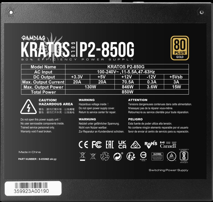 Gamdias Kratos Gold P2-850G 850W, ATX 3.0