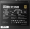 Gamdias Kratos Gold P2-850G 850W, ATX 3.0 Vorschaubild
